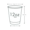 Lebomló teás pohár, papír és PLA, 3,4 dl, dupla falú, barna | 25 db/csomag